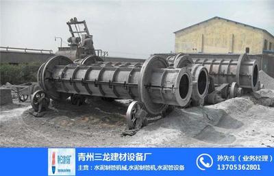 三龍水泥制管機 高性價比水泥制品機械與銷售指南