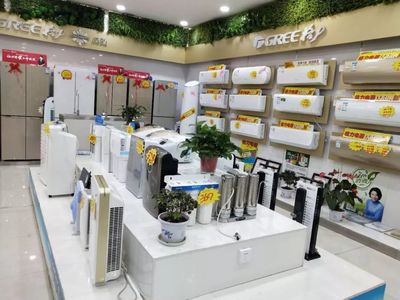【622福利節(jié)】中國電信攜手現(xiàn)代電器格力空調(diào)&ldquo;家電制冷節(jié)&rdquo;活動(dòng)大放價(jià) 0元格力35空調(diào)搬回家 更多好禮等您來拿!